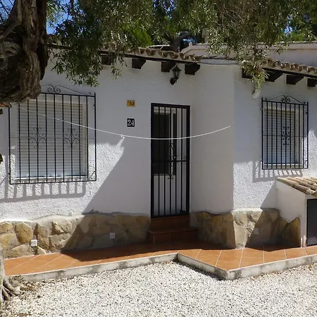 Holiday home Casa El Olivo *