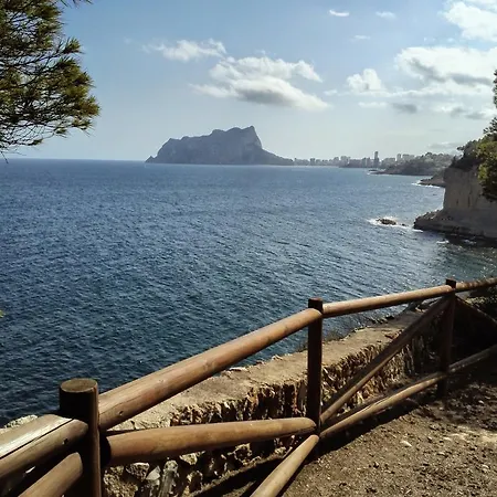 Casa El Olivo Casa de Férias Moraira